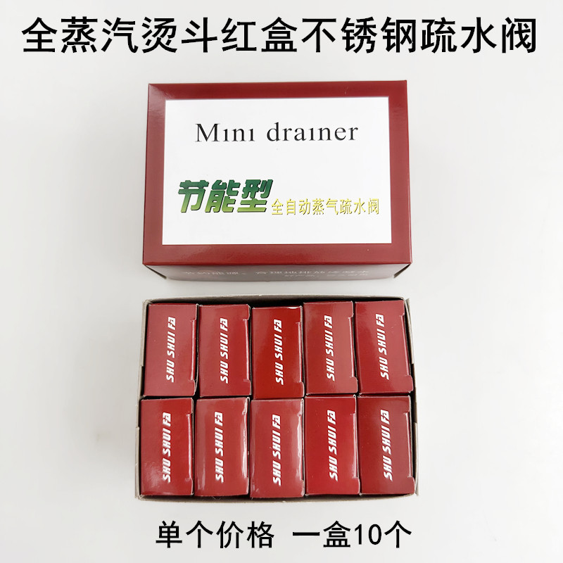 c5d788b637b477378ed1d6ad834054