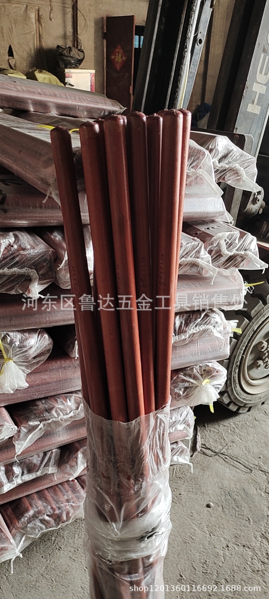 QQ图片20211024190139