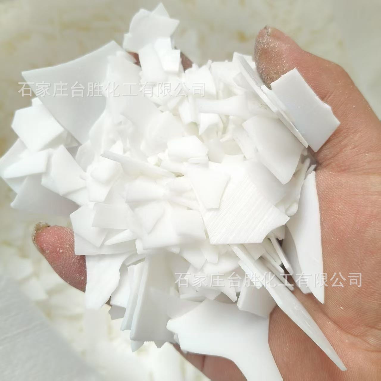 PE蜡 聚乙烯蜡 PVC塑料型材管材 塑料橡胶内外润滑剂 PE蜡粉状