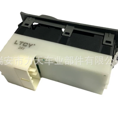 Other power supply, ignition system CANTER FE537 96
