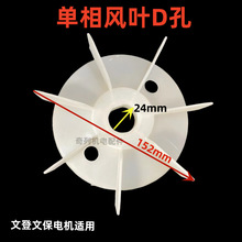 �ĵ�늙C�L�~����3.0KW�����L�~20��24�׆����R�_�L�~