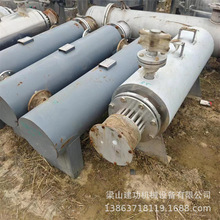 ۶ֹʽӟ U̎ܵʽ늼ӟ s՚ӟ