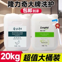 ¡�����Ͱϴ�lˮ40�����l�ꌣ�ô�Ͱ�a���b�Ƶꌣ��ϴ�lˮ����һ