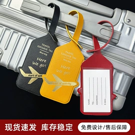 证件包;行李牌;卡包卡套