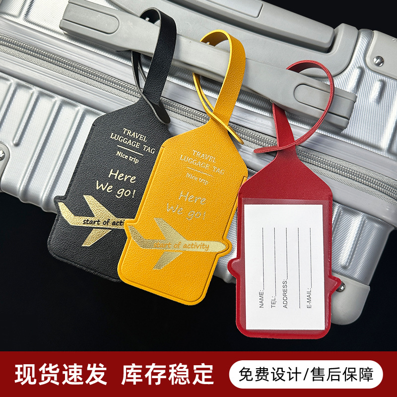 Double-Sided Thickeneded Pvc Leather Luggage Tag Hot Stamping Aircraft Hot-Pressed Paper Card Leather Luggage Tag Boarding Pass in Stock