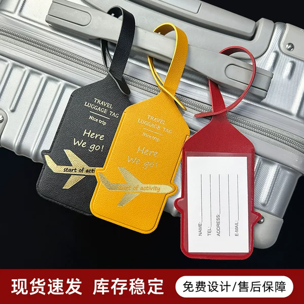 Double-Sided Thickeneded Pvc Leather Luggage Tag Hot Stamping Aircraft Hot-Pressed Paper Card Leather Luggage Tag Boarding Pass in Stock
