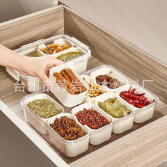 Kitchen seasoning box storage box portable divided format ice powder condiment dividing box preservation and anti-odor transparent seasoning box