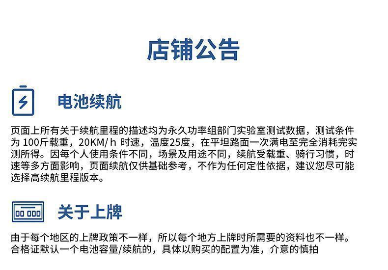 Special Folding Electric Vehicle for Driving, Ultra-Light Small Aluminum Alloy Lithium Battery, New National Standard Electric Vehicle for Driving
