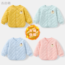 宝宝外套春秋冬一岁儿童薄夹棉加厚保暖冬装男童女童上衣婴儿衣服