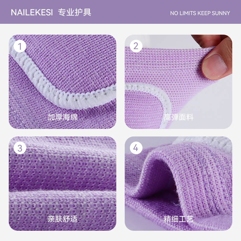 Niños rodillas y codo conjunto de baile baloncesto anti-caída especial rodillas de verano anti-choque conjunto de protección de bicicleta