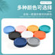 Amazon cross-border wholesale color Mason bottle plastic cover Mason jar sealing cover with hole milk tea cup cover pp material