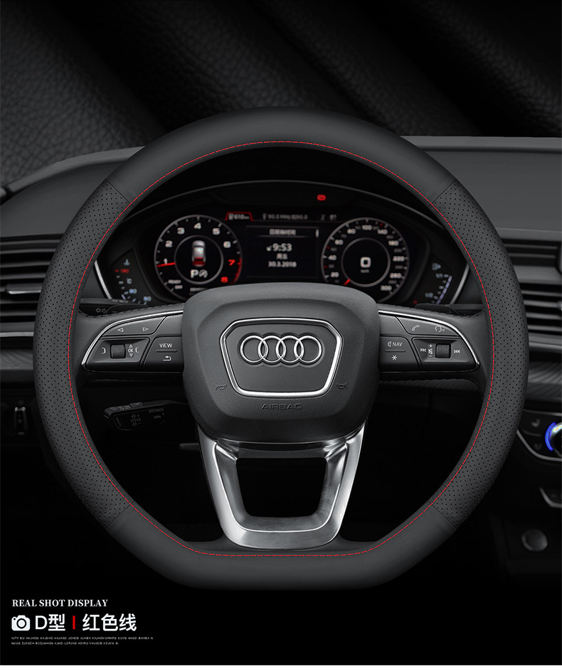 First layer cowhide special Audi leather steering wheel cover Q5L A4L A3A6L Q3Q2L A5Q7 car handle cover