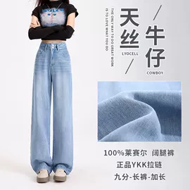 女式牛仔裤;女士牛仔外套;女士短裤