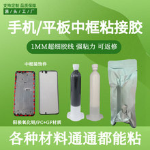 �Pӛ����X�󚤽M�b��PUR�����z����ИI�zճ��ճ�ӌ��íh������