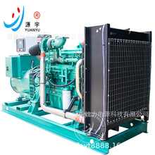 ����ֱ���������450KW���ͷ��������������������
