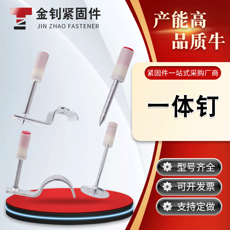 吊顶神器射钉全自动消音吊顶一体钉32管卡射钉42消防钉木龙骨炮钉