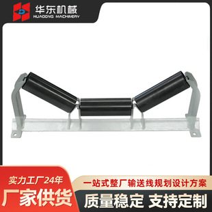 Groove Roller Mining Conveyor Parallel Buffer Roller Belt Machine Rubberized Roller Conveyor Belt Roller Manufacturer Supply