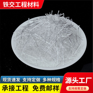 ��ɫ48mm�ߏ����������g�۱�ϩ���w�S�S�ҹ��������÷���w�S