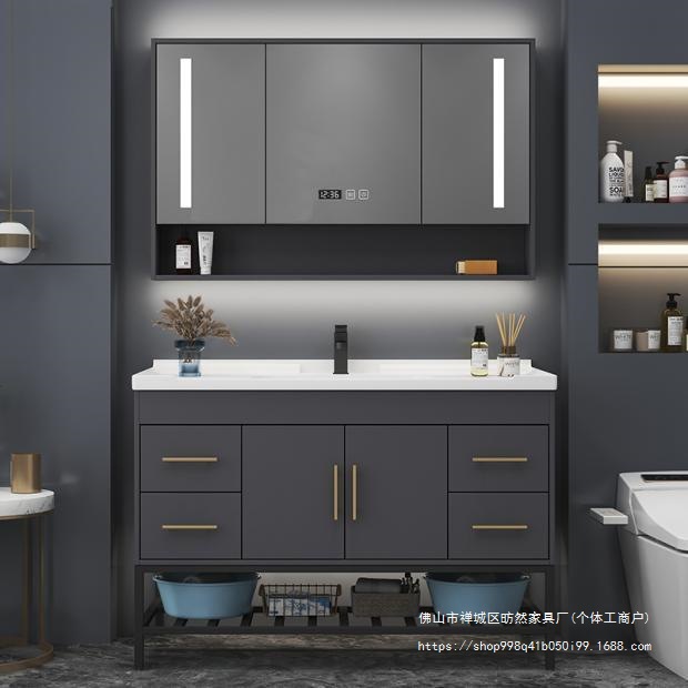 Modern Light Luxury Smart Bathroom Cabinet Integrated Basin Bathroom Sink Floor-Standing Washbasin Washbasin Cabinet Combination