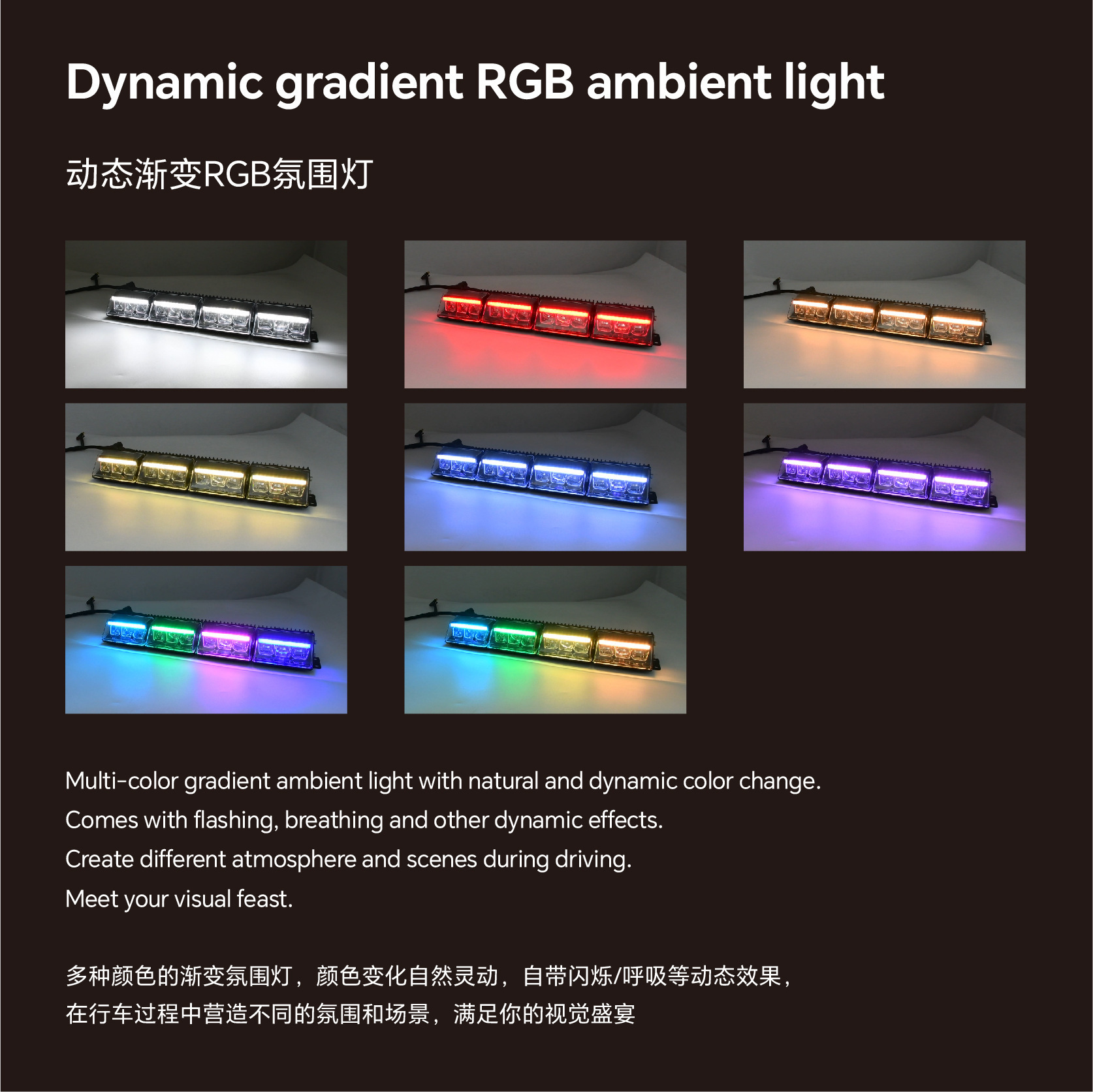 4 - en - 1 multifuncional lámpara de barra de empalme LED de alta distancia de irradiación de larga distancia de luz superior de doble posición de luz