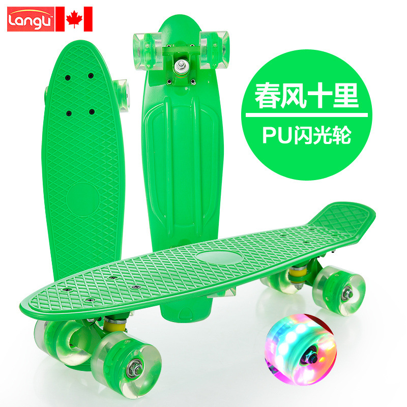 Pequeño tablero de pescado para niños adultos adolescentes 3 - 6 - 12 años principiantes de cuatro ruedas scooter profesional