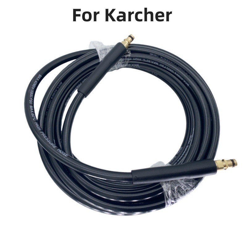 Cross-Border Fast Delivery Karcher K Series High-Pressure Water Gun Rod Car Wash Water Gun Adjustable Foam Pot Gun Kit Water Hose