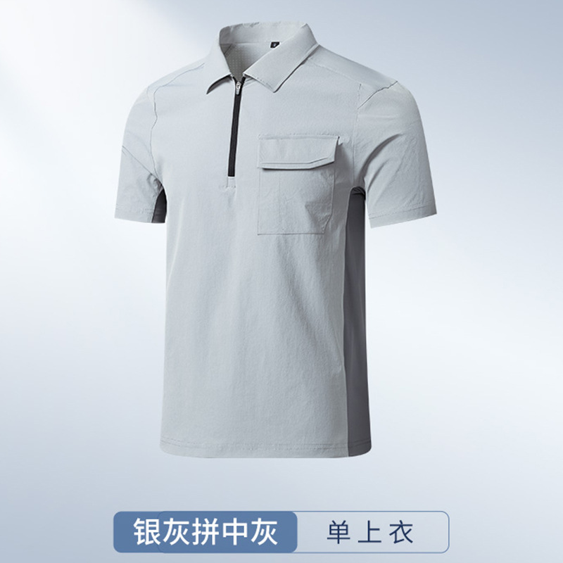 High-end media cremallera deportiva secado rápido polo polo polo camiseta de manga corta camiseta de polo hombre personalizado