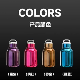 保温杯;保温壶/瓶;保温桶