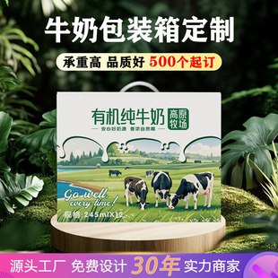 ţ�̰��b�䶨��ţ����Ƭ�̷�����YƷ����Ͼ�ˮ���㼈����b����