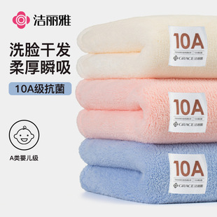 ������ë��10A����ɺ���q�Ӵ�Ӻ���ܛ��ˮ��Ę���������ŮW4576