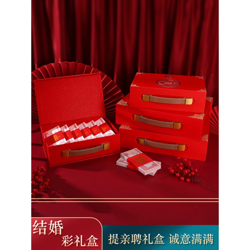 marry Gifts Gold Box Engagement Chinese style Dowry Bride-price The dowry money The groom " wedding Supplies