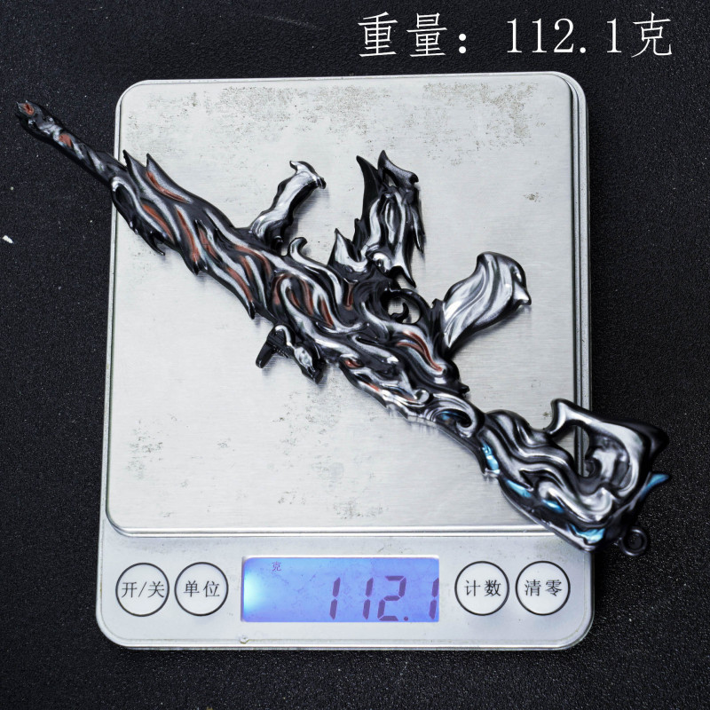 Peace Elite 周辺モデル Mo Long Jiutian 小道具合金金属小道具モデル装飾品シミュレーション工芸品|undefined