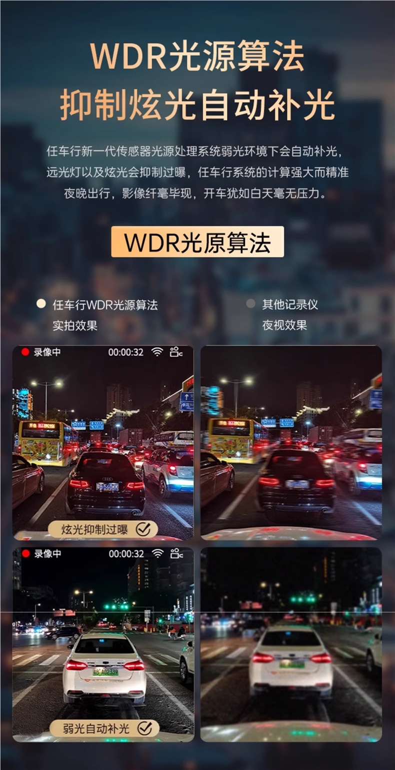 4K High-Definition Streaming Rearview Mirror Driving Recorder 2025 New Front and Rear Dual Cameras Suitable for Carplay Huawei