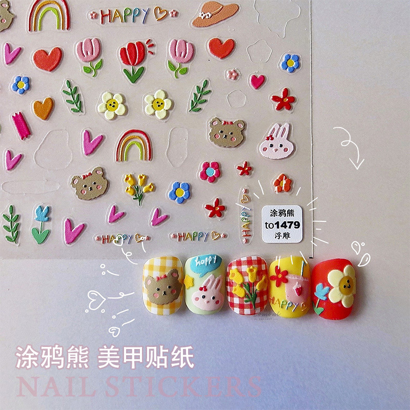Papel adhesivo de uñas en línea popular graffiti oso alivio tridimensional cara sonriente corazón hueco Margarita Linda nube de uñas
