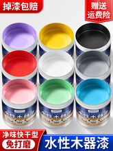 ˮ����ľ�����f�Ҿ߷��¸�ɫ���a�ͺϲ��|�ذ������������ˢ�T��