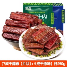 ɶ˺ţɃɹLţɲԭ500gţʳٷŞ