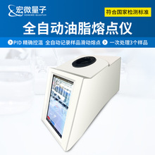 ȫ�Ԅ���֬���c�xʳ�������c�z�y�xʯ��Ϟʯ��֬�����c�����x