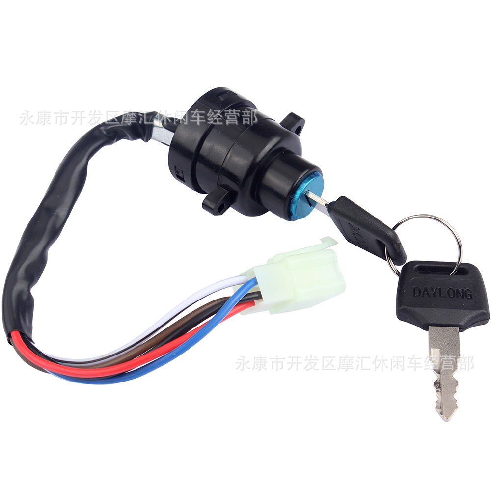 Motorcycle accessories suitable for YAMAHA V50 starting ignition…