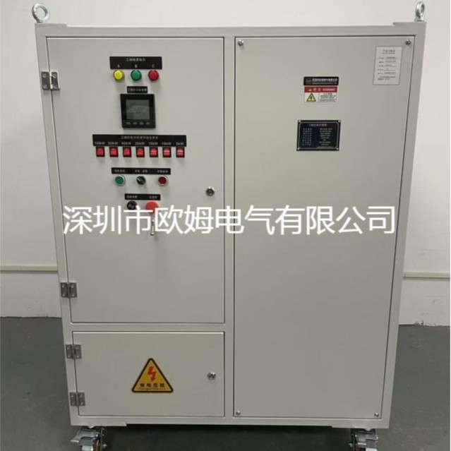 欧姆电气 三相AC400V 280kW数据中心储能发电机组测试交流负载箱