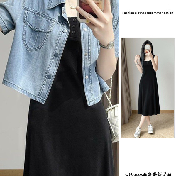Blue Denim Short Jacket Paired with a Dress to Create a Slimming Look, Spring and Summer Black Tank Top and Mid-Length Two-Piece Set Blue Denim Short Jacket Paired with a Dress to Create a Slimming Look, Spring and Summer Black Tank Top and Mid-Length Two-Piece Set