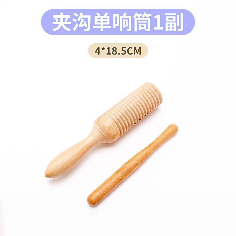 A pair of single sound tubes with logs and grooves