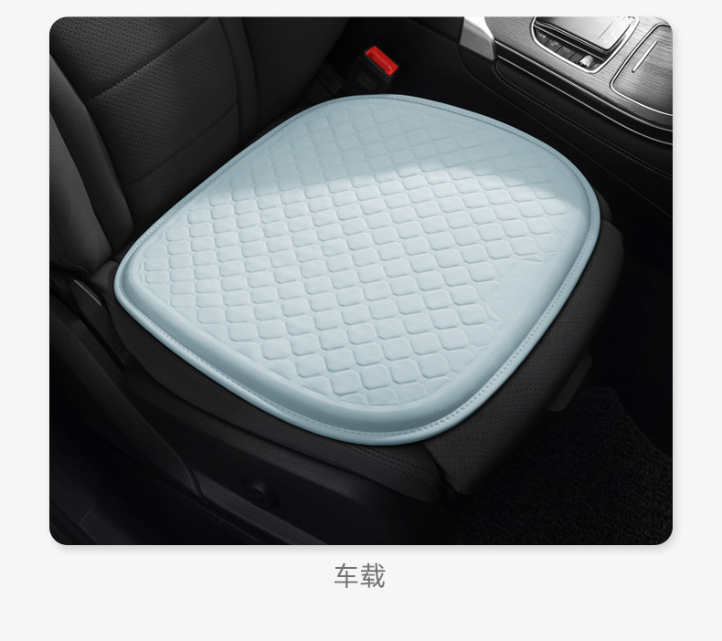 Car summer breathable cold pad honeycomb diamond single piece cushion cold gel fart pad universal ice silk pad a generation of hair