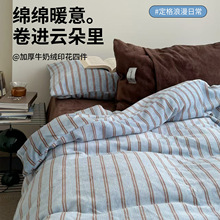 INS�l�yţ�̽q�����ļ����ﶬ�ӽq���׌W�����ᱣůɺ���q������