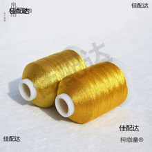 6�ɴ�����y����X������z���ֹ�ʮ�ֽ����پ����K�𾀼�