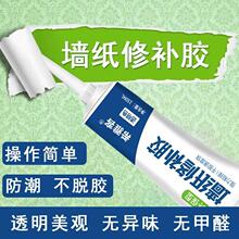 Ŵ���z�N�����zˮ���û�Ĥ�ڼ��z�����{�������a�z�z