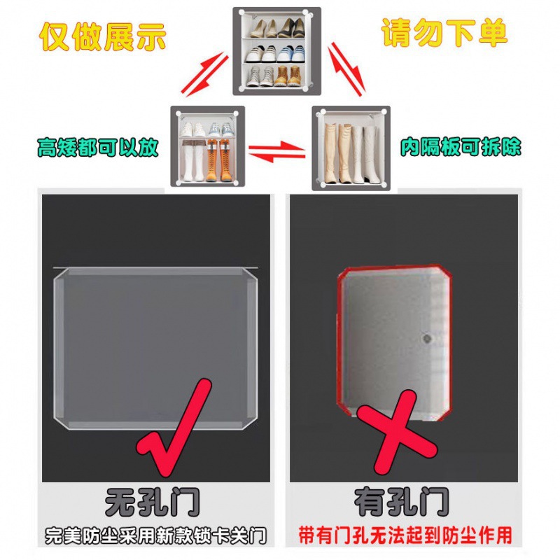 ᅮᅳᅵ 정가 업그레이드 [방진문]