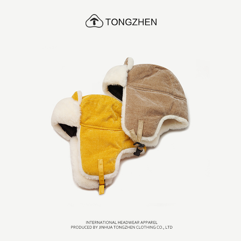 Women's Winter Plush Warm Lei Feng Cute Fox Ear Protection Korean Outdoor Net Red Hat_voghion.com