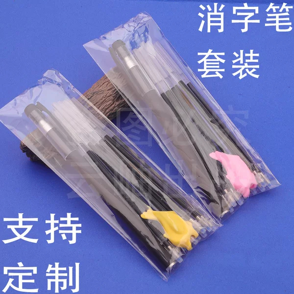 Fading Ink Automatically Disappears, Self-Erasing Calligraphy Practice Book with Disappearing Ink, 0.5mm Magic Pen Refill Set, Fading Ink