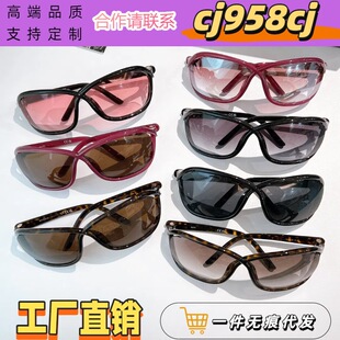 ��ķ���R�����r��̫��RС�t��ͬ��Է����⾀ī�RTroy TF1069