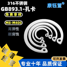 316PGB893.1ÏԓȦCSЃȿØ18-Ø200p׿h